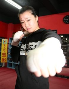 亀田姫月ボクシング